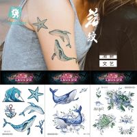 【hot】❈◄∈  Arm Collarbone Fashion Temporary Tattoos Sticker Size:150x105mm