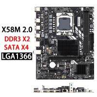 เมนบอร์ดเดสก์ท็อปที่ X58M2.0ความกว้าง32GB 2XDDR3เมนบอร์ด LGA1366 M-ATX ECC 5.1ช่องเสียง100ม. การ์ดเน็ตเวิร์ก PCI-E 16X การ์ดจอ