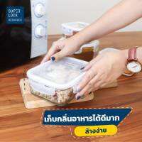 กล่องเเก้วเหลี่ยมจตุรัส 425-950 ml. ใส ฝาขาว