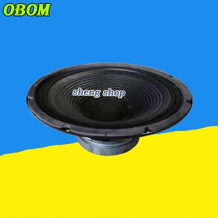 obom-ดอกลำโพง-12-นิ้ว-400-วัตต์-รุ่น-ob4894-สำหรับ-ลำโพงเครื่องเสียงบ้าน-ตู้ลำโพงกลางแจ้ง-สีดำ-แพ็ค1ดอก