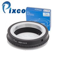 Pixco L/M39 M4/3ชุดอะแดปเตอร์สำหรับเลนส์สำหรับเลนส์ M39 Leica เหมาะสำหรับกล้องสี่ในสาม4/3