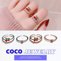 COCOJEWELRY เครื่องประดับแฟชั่นเกาหลีรักเชอร์รี่น่ารักสตรอเบอร์รี่ง่ายเปิดแหวนปรับ