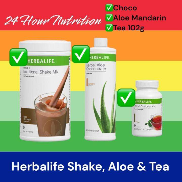 HERBALIFE COMPLETE WEIGHTLOSS BUNDLE (Shake+Aloe Mandarin+Tea102g