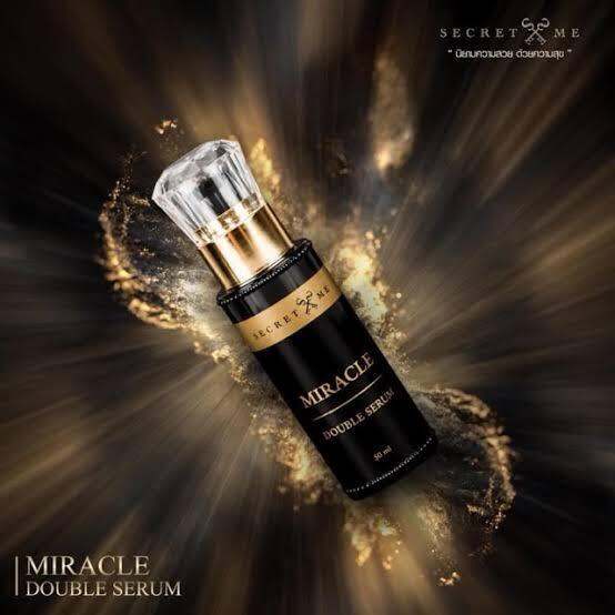 เซรั่มผิวขาว-secret-me-miracle-double-serum