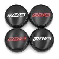 Style car 4pcs 65mm Japan Volk Racing Car Wheel Center Cap Rays TE37 Sport Rims Wheels Hub Caps 60mm Clip