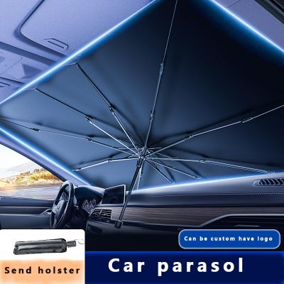 hot【DT】 Car Front Windshield  With Block Folding Sunshade