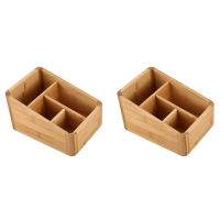 2X Remote Control Holder Key Collection Cosmetics Receipt Inclusion Organizer Storage Box Wooden Box Organizer Box