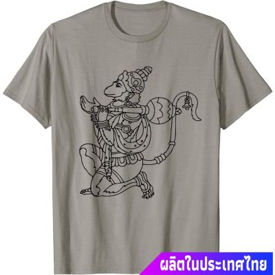 เสื้อยืดผ้าฝ้ายพรีเมี่ยม ประเทศไทย หนุมาน พระพุทธเจ้า เทพเจ้าลิง Hanuman T-Shirt Hindu God Hinduism Monkey Ramayana คอกล