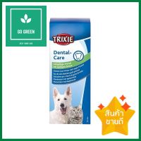 น้ำยาบ้วนปากสัตว์เลี้ยง TRIXIE DENTAL CARE WATER DOG/CAT 300 มล.DOG AND CAT DENTAL CARE WATER TRIXIE 300ML **ลดราคาจัดหนัก **