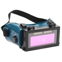 Auto Darkening Welder Welding Eyes Goggles Helmet Mask Eyeshade Patch Eyes Workplace Goggles Professional Weld Glasses