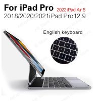 CERASTES Aluminum Alloy Metal Magic Trackpad Bluetooth Keyboard Scissor Mechnism 360 Rotating Magnetic For iPad Pro 12.9/11