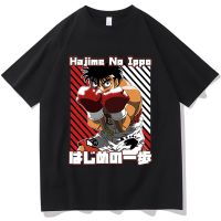 Hajime No Ippo T Men Makunouchi Ippo Adult Tshirt Tshirt Tshirt Men Cotton Tee