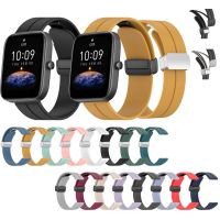 Sport Silicone Strap for Huami Amazfit GTS Magnetic Buckle Watch Band For Huami Amazfit Bip Lite Bip S U Pro Bip 3 pro 【BYUE】