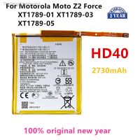 100 Original HD40 2730mAh Battery For Motorola Moto Z2 Force XT1789-01 XT1789-03 XT1789-05 Mobile phone Batteries new brend Clearlovey