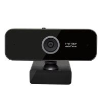 USB Computer Camera 1080P Home Office Built-in Microphone Live Conference USB External Desktop Laptop Web Camera 1.5M