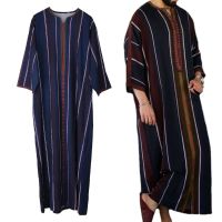 【hot】◈♧❦  Fashion Sleeve Muslim Dresses Soft Abaya Robe Gifts for Men