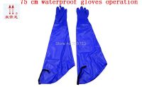 75CM Lengthened protective gloves high quality Oil resistant Acid and alkali leather working gloves Lined with cotton guantes