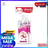 บีไนซ์ครีมอาบน้ำมีซทีคไวท์ปั้ม450มลX2ผลิตภัณฑ์ดูแลผิวBENICE MYSTIC WHITE PUM 450ML.X2