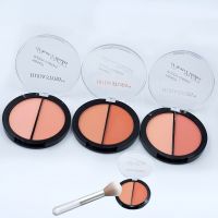 Bilian พาเล็ทปัดแก้ม2สีพร้อม Kuas Blush ON,พาเลทพร้อมแปรงแต่งหน้าไฮไลท์และคอนทัวร์กันน้ำกันเหงื่ออายแชโดว์ส่องแวววาวผิวด้านติดทนนานการแสดงผลสีระดับสูงแต่งสีง่าย