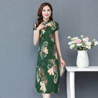 ฤดูร้อนผู้หญิงชุด Cheongsam สไตล์จีนพิมพ์ A-Line กระโปรงแขนสั้น Midi กระโปรง【fast】