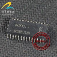 BTS5434G ECU Chip Rentan Papan Komputer