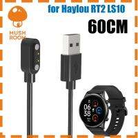 สำหรับ Haylou LS10 RT2 USB แท่นชาร์จกีฬาสมาร์ทวอท์ชแหล่งจ่ายไฟขาตั้งเคเบิ้ล