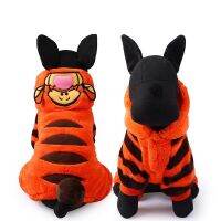 ขายสัตว์เลี้ยง Anjing Paian Harimau Kecil Antel Musim Dingin Hanging Hoodie Untuk Chihuahua Kecil Dan Besar Paian Kostum