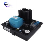 HVR-11 Excitation Regulator, Diesel Brushless Generator Set Accessory, Automatic Voltage Regulator, AVR Regulator Board