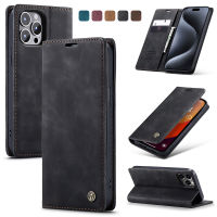 Case for iPhone 15 Pro Max 15 Plus Retro Leather Wallet Casing [Card Slots] [Magnetic Closure] Flip Stand Cover