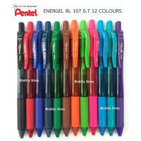 Pentel energelX BL107 0.7 12 colours