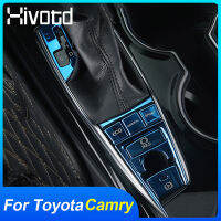 รถจัดแต่งทรงผมคอนโซลกลางปุ่มตกแต่งปกสแตนเลสสติ๊กเกอร์สำหรับ Toyota Camry 2020-2018ชิ้นส่วนภายในปั้น