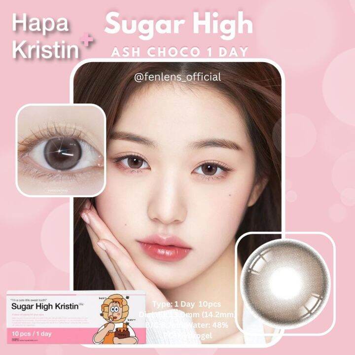 Fenlens/Hapa Kristin รุ่น Sugar High สี Ash Choco เลนส์รายวัน 1 Day