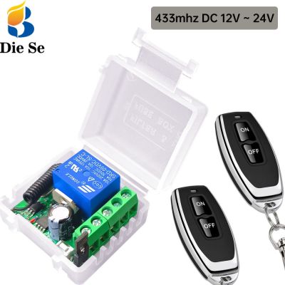 【YF】△๑❍  Diese Module 12V 24V 10A Wet Contact Relay Receiver 433Mhz on Transmitterfor Led