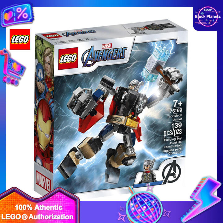 Lego Marvel Avengers Thor Mech Armor, Building Toy, 139 Pieces - 139 pcs