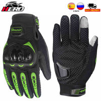 Motorcycle Carbon Fiber Protective Gears Gloves Full Finger Breathable Wearable Summer Motorcycle Riding Gloves With Protection