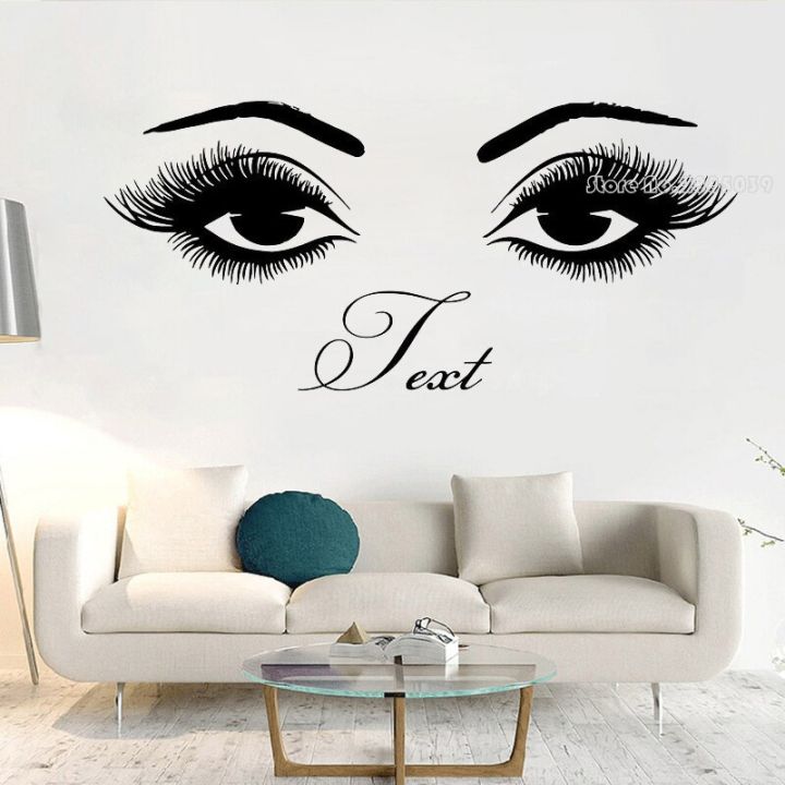 The Lash Room Sign Vinyl Wall Sticker Eyelash Studio Beauty Salon