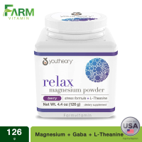 Youtheory, Relax, Magnesium Powder, Berry, 4.4 oz (126 g)