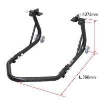 สแตนด์ล็อคล้อหลังมอเตอร์ไซต์  Motor Cycle Rear Stand Big Black