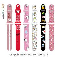 Cute Hello Kitty Silicone Strap For Apple Watch Band 41mm 45mm 44mm 42mm 40mm 38mm Bracelet For iWatch SE 7 6 5 4 3 2 1 Straps