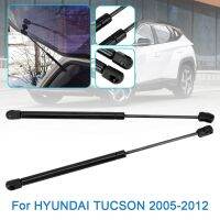 ❣ Gas Spring Shock Lift For Hyundai Tucson 2005 2006 2007 2008 2009 - 2012 Support Bar Rod Car Rear Window Glass Struts 2pcs