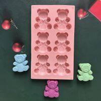 【lz】✖  3D Bear Form Bolo Mold 6 Buracos Silicone Ferramentas De Cozimento Fondant De Cozinha Suprimentos De Cozimento De Cor