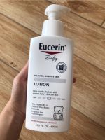 US version! EUCERIN Eucerin moisturizing milk childrens baby lotion dry rash hypoallergenic fragrance-free 400ml