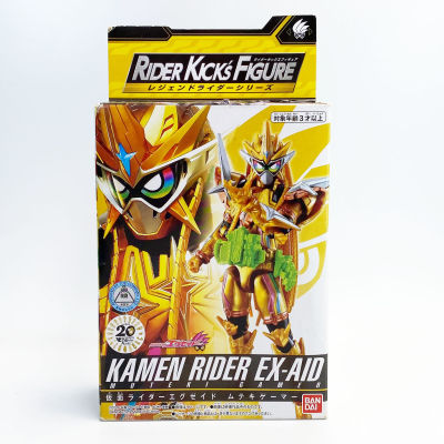 Bandai RKF Ex Aid Muteki Gamer มดแดง Masked Rider Kamen Rider Kick Figure มาสค์ไรเดอร์ ใหญ่กว่า SODO มือ1 EXAID