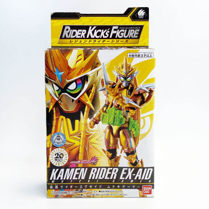 bandai-rkf-ex-aid-muteki-gamer-มดแดง-masked-rider-kamen-rider-kick-figure-มาสค์ไรเดอร์-ใหญ่กว่า-sodo-มือ1-exaid