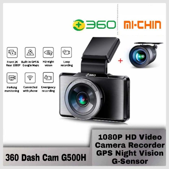 360 Dash Cam G500H