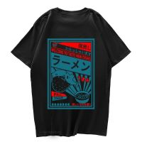 Japanese Tshirt Men Hop Graphic T Shirts Dolphin Noodle Ship Cartoon Tshirts Cotton Gildan