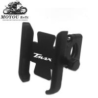 【Hot-Selling】 Motorbike Decorations Corner สำหรับยามาฮ่า TMAX530 TMAX500 TMAX T-MAX 500 530 Dx/sx XP530 T-MAX530รถจักรยานยนต์ H Andlebar ที่วางโทรศัพท์มือถือจีพีเอสยืนยึด