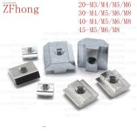 ❐♚♛ 5-50pcs sliding nut M3 M4 M5 M6 M8 T Block Sliding Square Nut for Aluminum Profile 2020 3030 4040 4545