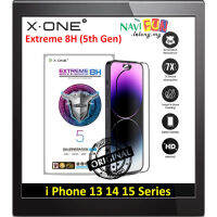 [i Phone 15 14 13 Plus Pro Max ] X-One Extreme 8H (5th Gen) ฟิล์มกันรอยหน้าจอ แบบเต็มจอa a