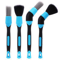 แปรงรถ Car Detailing Brush Set ขนแปรงนุ่มยาวสำหรับทำความสะอาดอัตโนมัติ Detailing Brushes Dashboard Air Outlet Wheel Brush-ccry73413